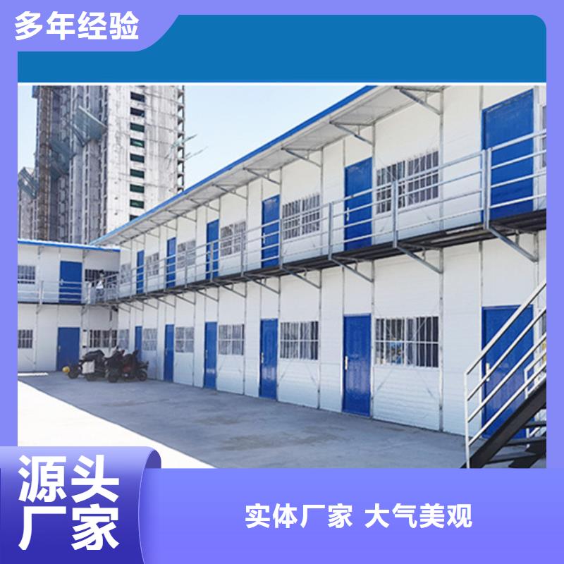 呼和浩特市临建折叠集装箱房上门安装