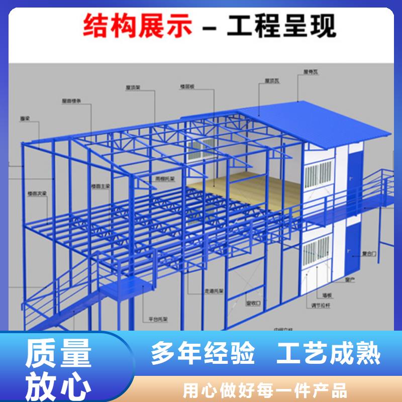 清水河二层彩钢厂公司