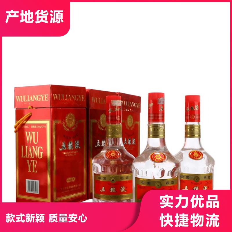 昆明官渡区回收烟酒价格合理