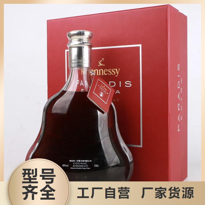 昆明官渡区回收烟酒价格合理