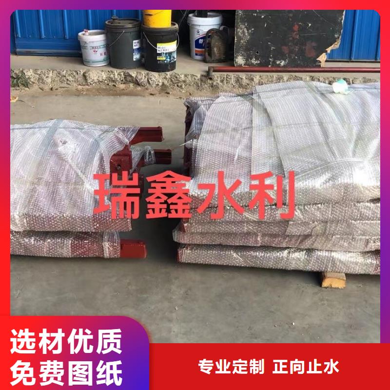 益阳水产养殖机闸一体闸门价格合理