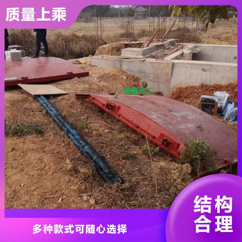 云浮市政建设平面拱形闸门专业定制