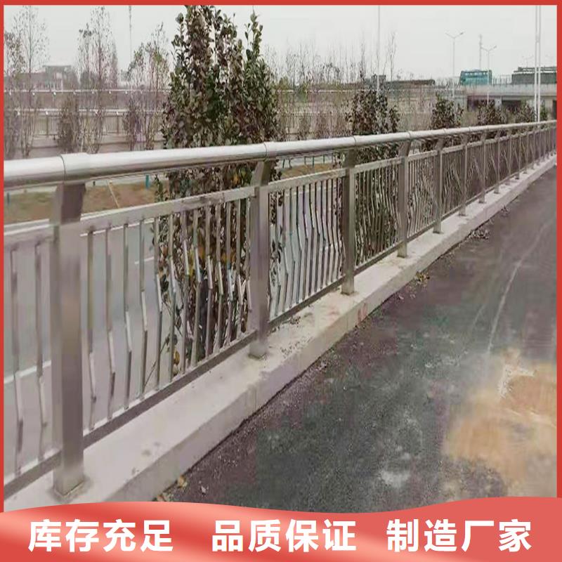 不锈钢复合管产地采购