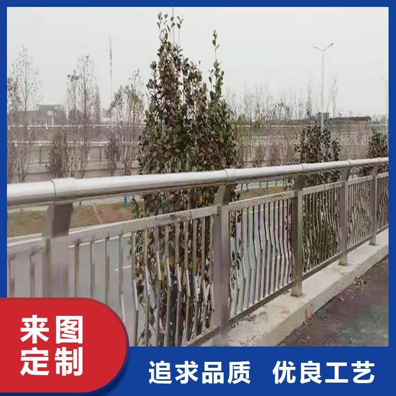 不锈钢河道护栏品质商家