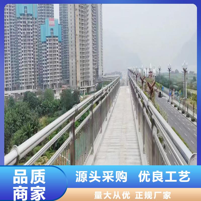 不锈钢复合管产地采购