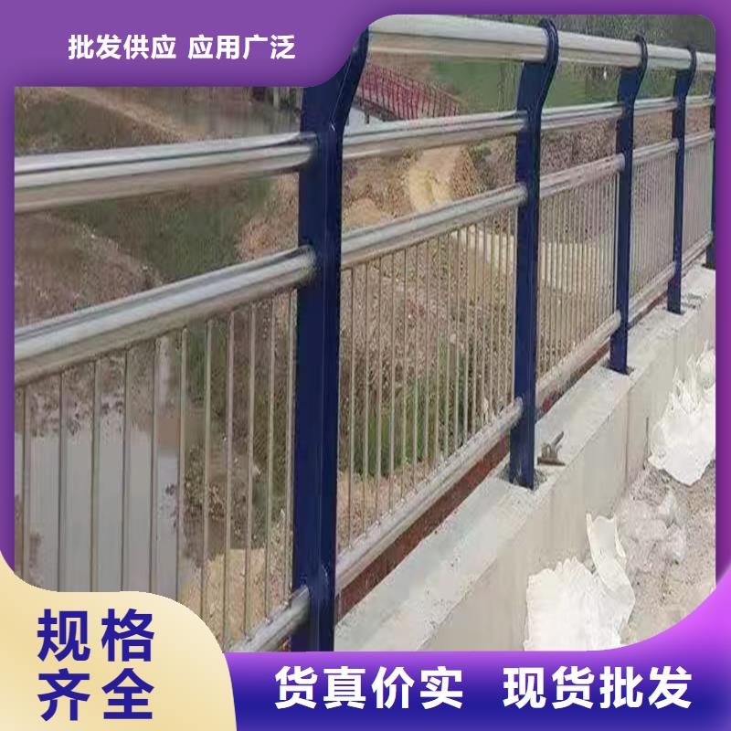 不锈钢河道栏杆快速