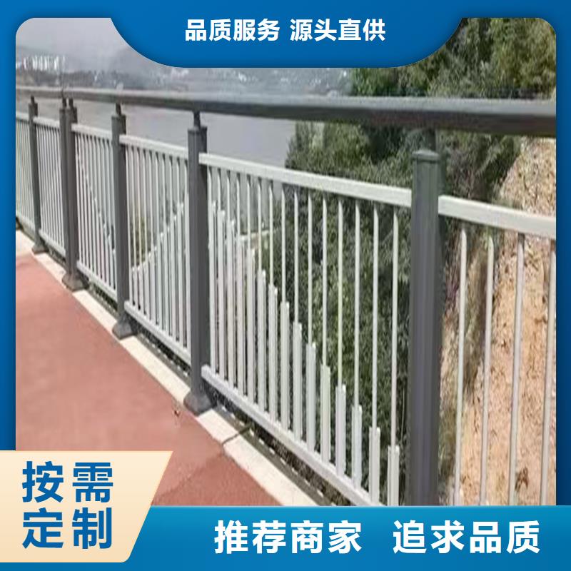 铝合金防撞护栏规格型号全