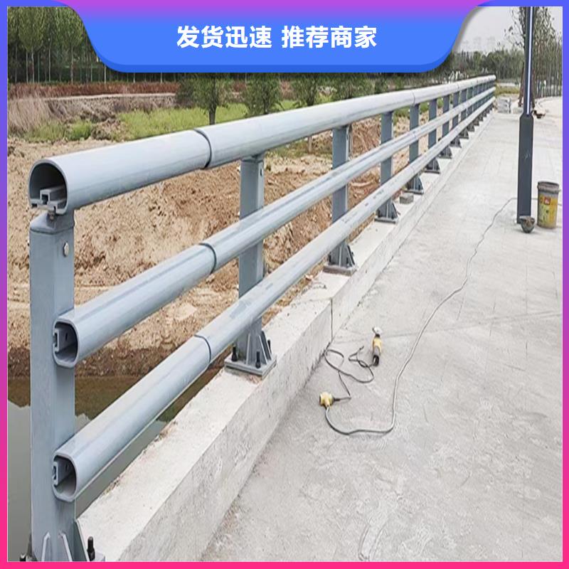 道路灯光栏杆案例