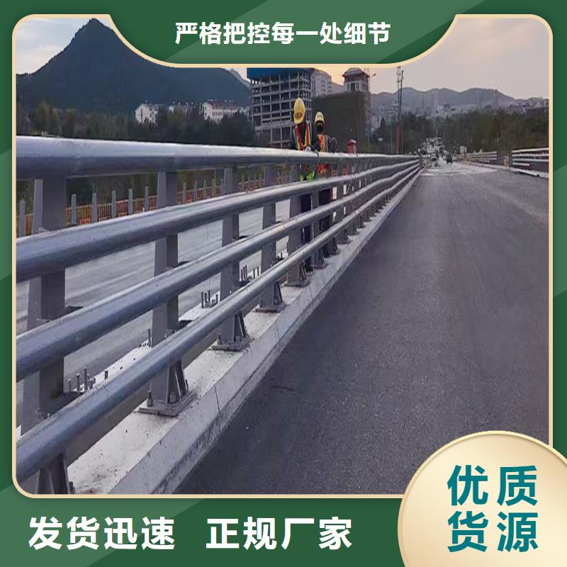 道路灯光栏杆选择大省事省心