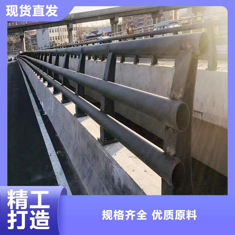 道路灯光栏杆批发