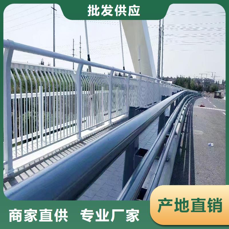 道路灯光护栏物流配送