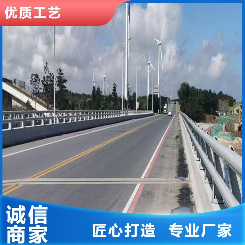 道路灯光护栏采购