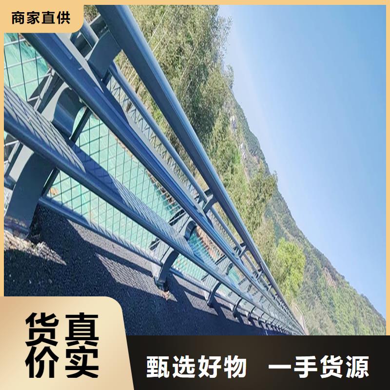 道路灯光护栏物流配送