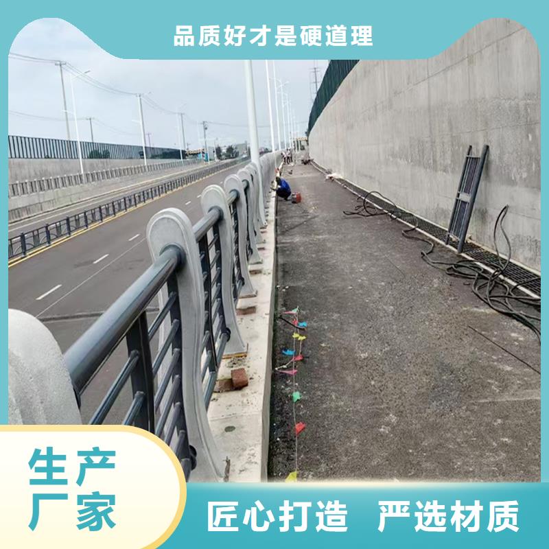 道路灯光栏杆种类丰富