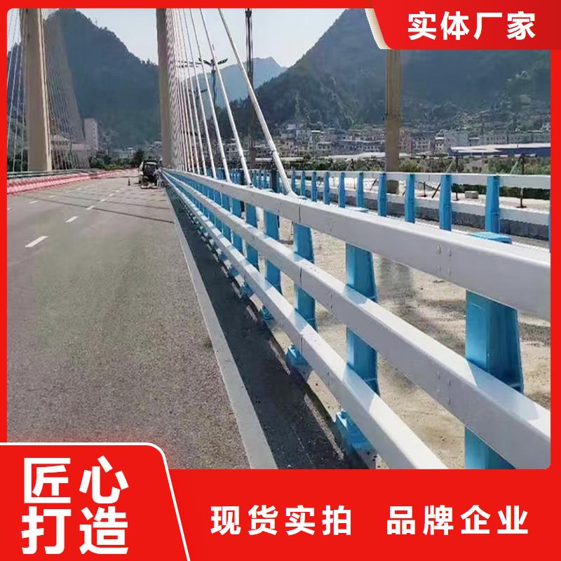 道路灯光栏杆种类丰富