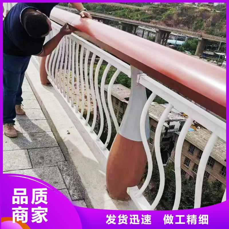 河道灯光护栏零售批发