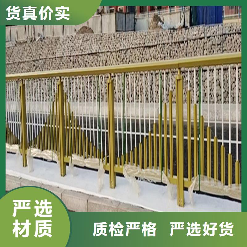 道路灯光栏杆批发