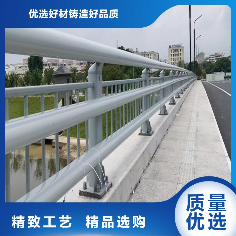 道路灯光栏杆诚信