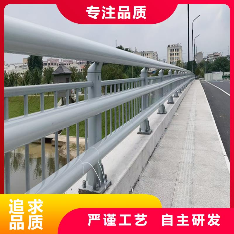 道路灯光护栏今日新品