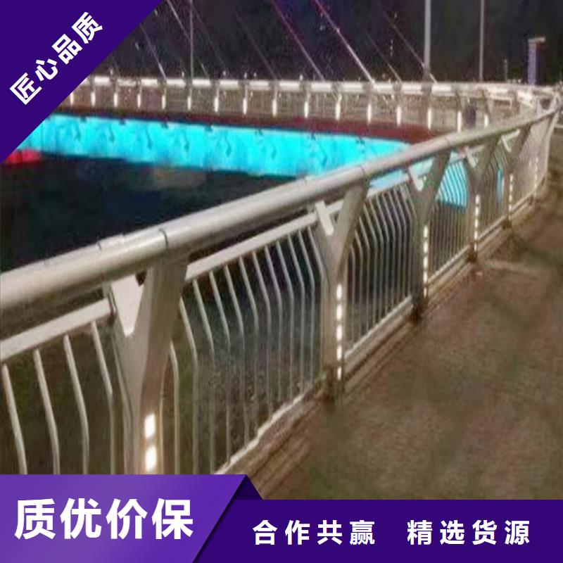 河道灯光栏杆现货直供