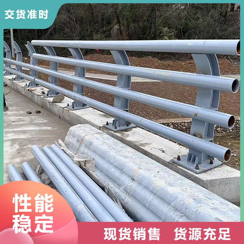 道路灯光护栏物流配送