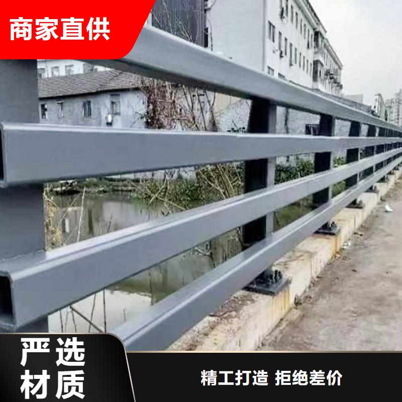 道路灯光护栏欢迎来电询价