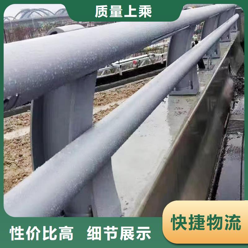 道路灯光护栏快捷物流