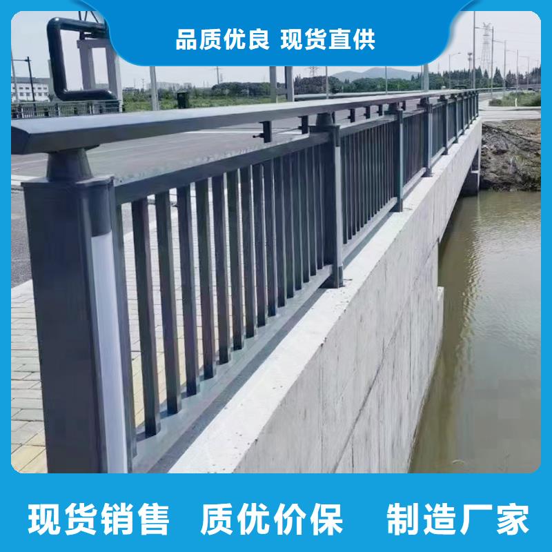 道路灯光护栏快捷物流