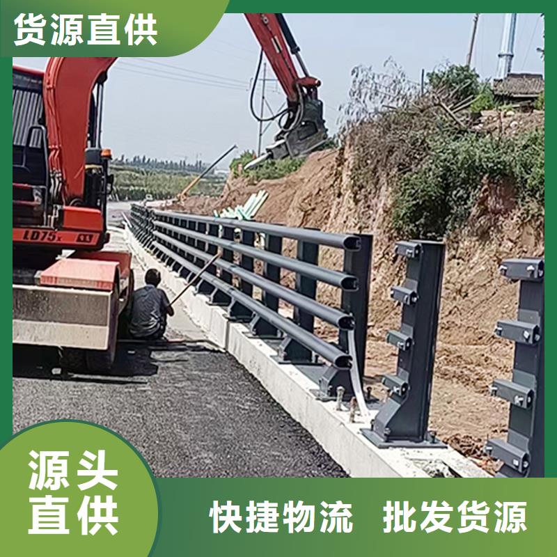 道路灯光护栏欢迎来电询价