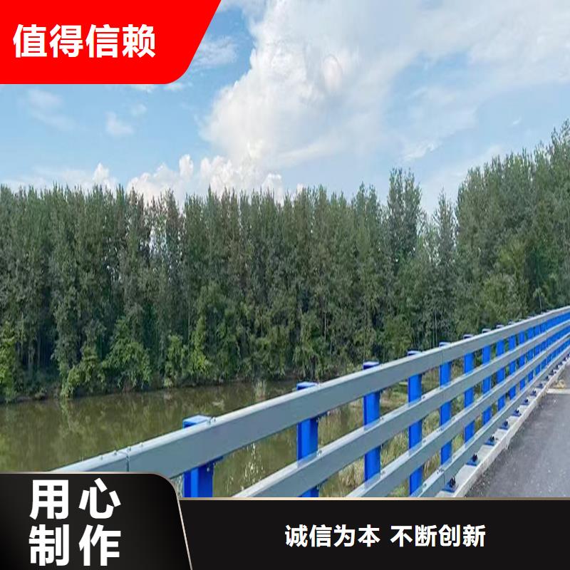 道路灯光护栏快捷物流