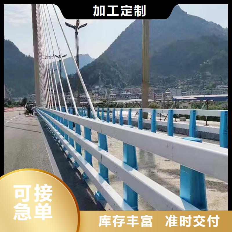 河道灯光栏杆低