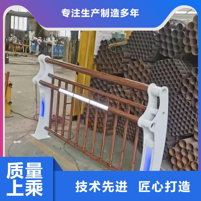 道路灯光栏杆品种全