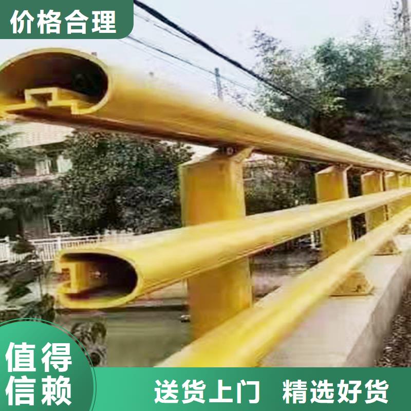 道路灯光护栏快捷物流