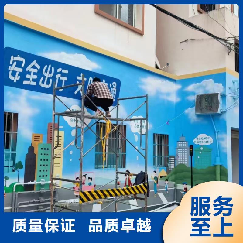 防城港墙绘彩绘手绘墙画墙体彩绘长期合作售后保障墙绘冷却塔彩绘浮雕手绘