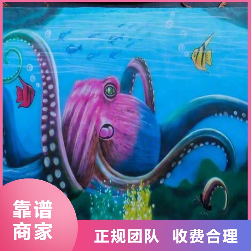 防城港墙绘彩绘手绘墙画墙体彩绘长期合作售后保障墙绘冷却塔彩绘浮雕手绘