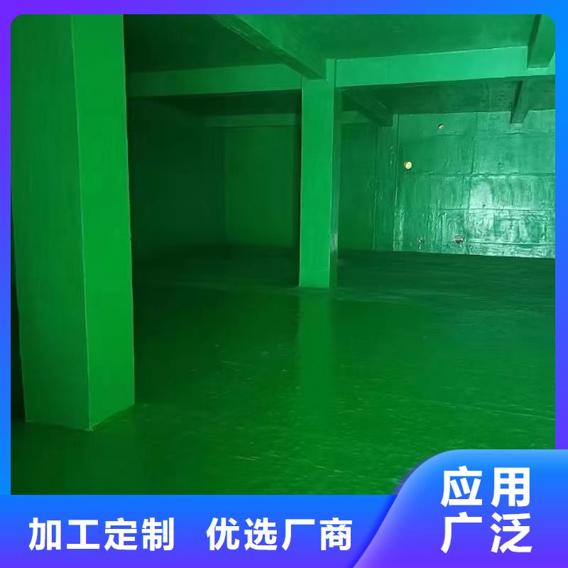 GBS桥面防水涂料海量现货直销货源PEO抗臭氧氧化防腐涂料