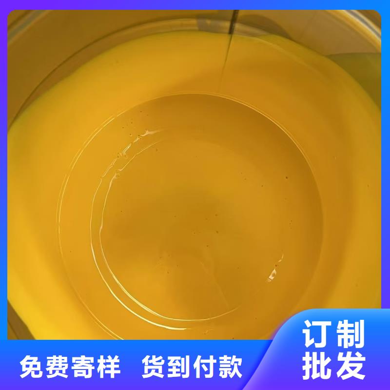 VRA-II型复合防腐防水涂料敢与同行比服务批发PEO水性聚氨酯防腐涂料