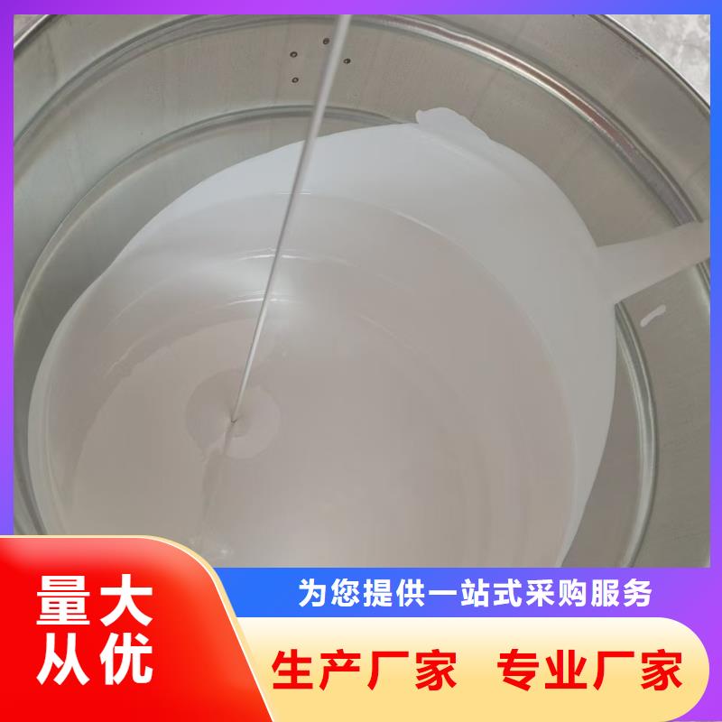 PEO聚合物水泥防水涂料匠心品质供应DBS聚合物改性沥青防水涂料