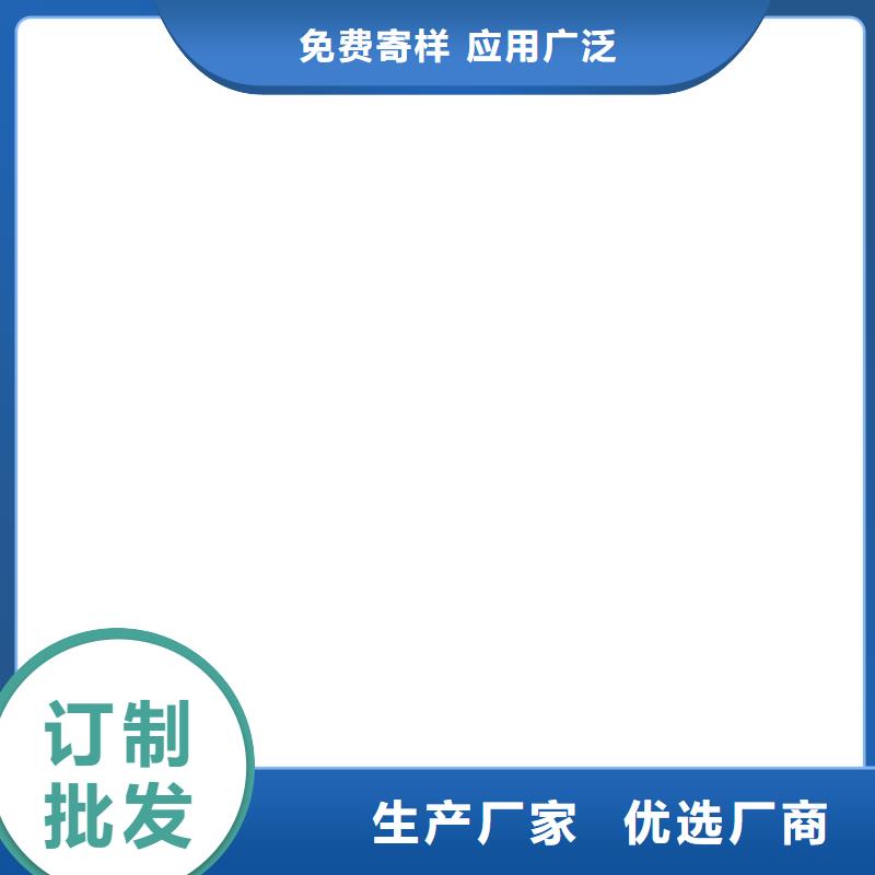 抗臭氧氟碳防腐涂料量大从优优选厂商DBS聚合物改性沥青防水涂料