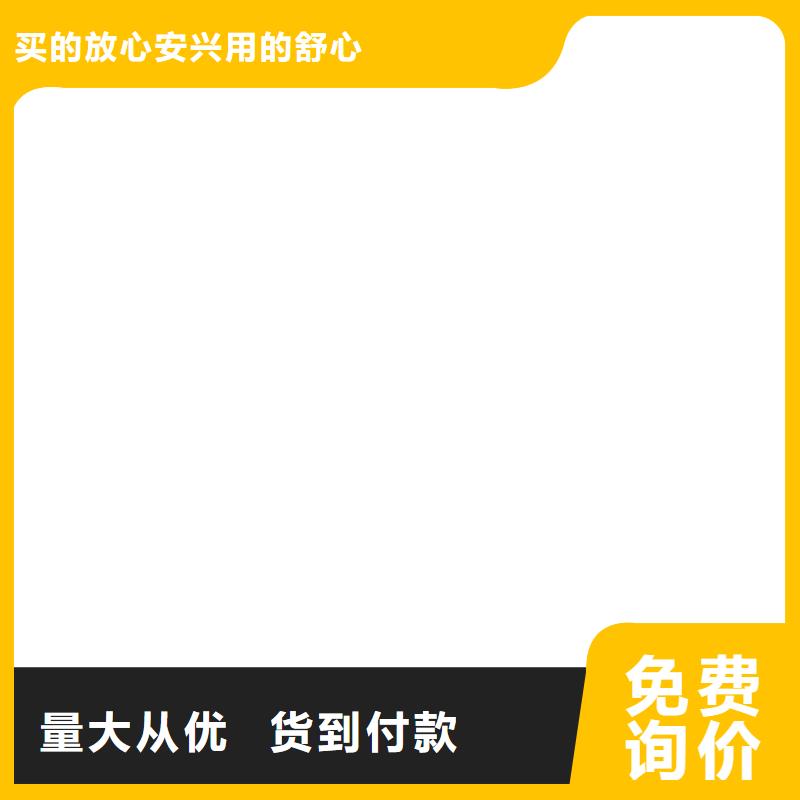 抗臭氧氟碳防腐涂料量大从优优选厂商DBS聚合物改性沥青防水涂料