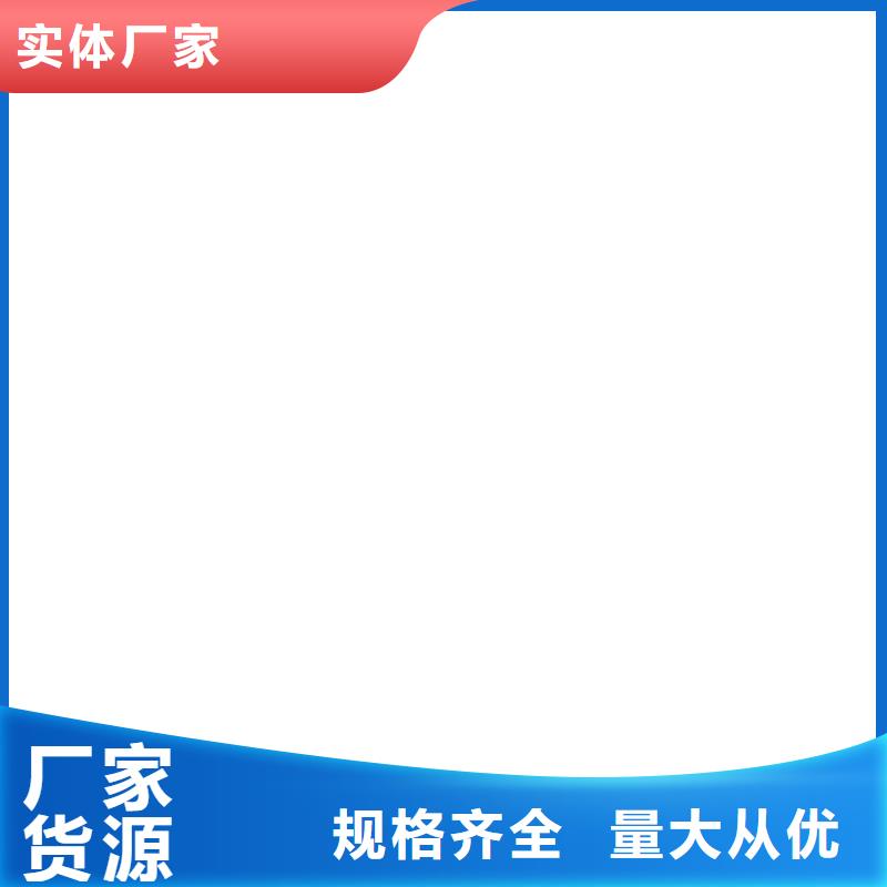 LM纳米复合防水涂料直销货源充足加工SKF合成高分子防水涂料耐根穿刺