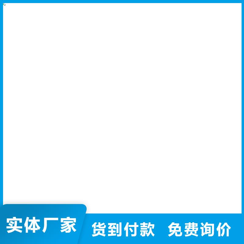 乙烯基酯厚浆型防腐防水涂料直营实体PEO抗臭氧氧化防腐涂料