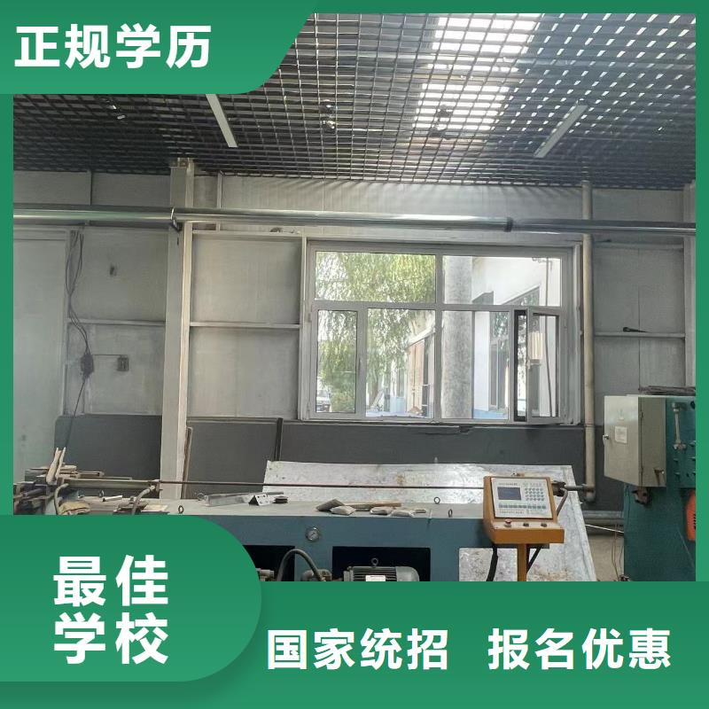 虎振技工学校美甲班专家治校