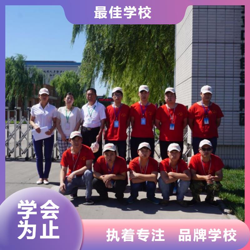 科技中专压力管道焊接班大学师资