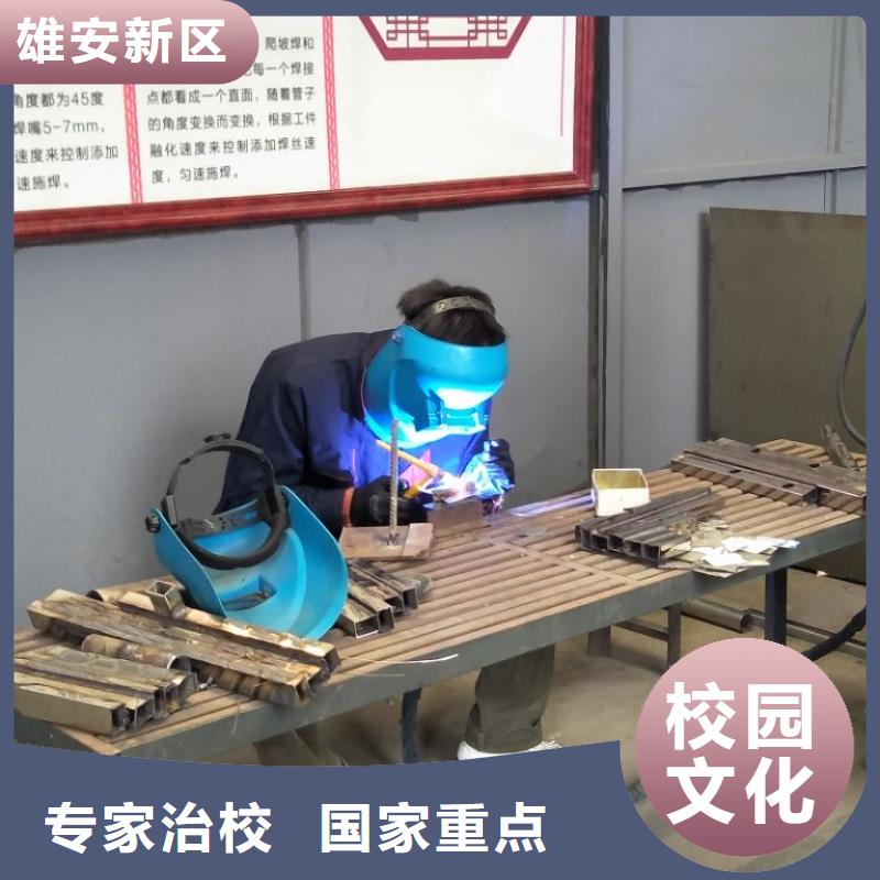 虎振技工学校数控学校课程多样