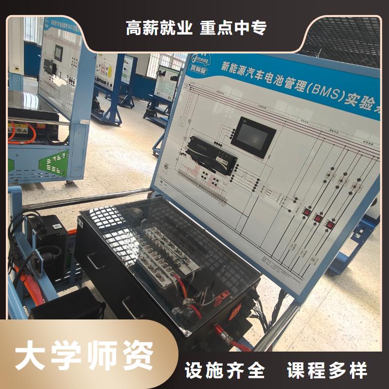 汽车技术加强班手把手教学