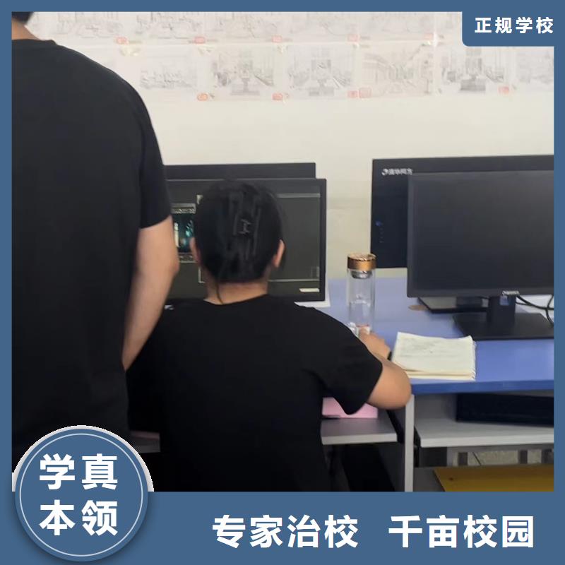 虎振技工学校数控学校课程多样