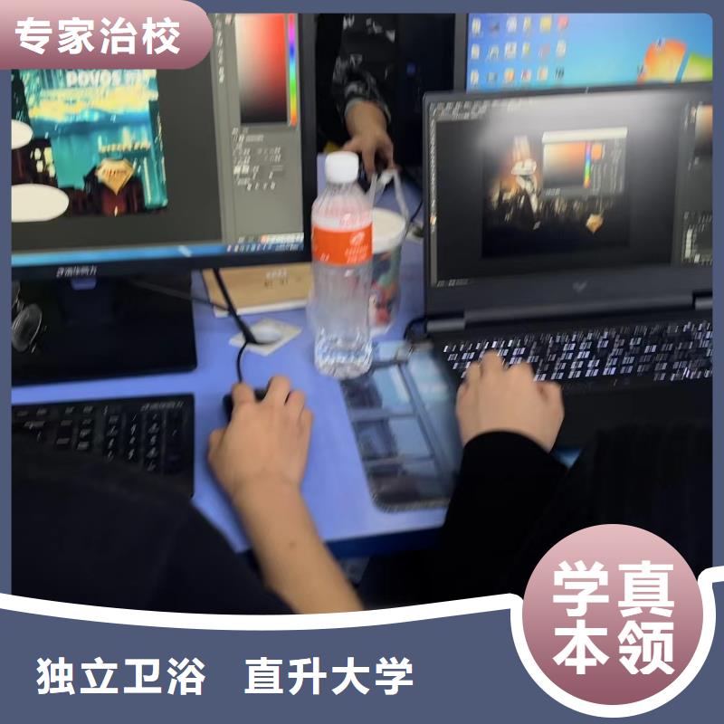 汽车钣金技术提高