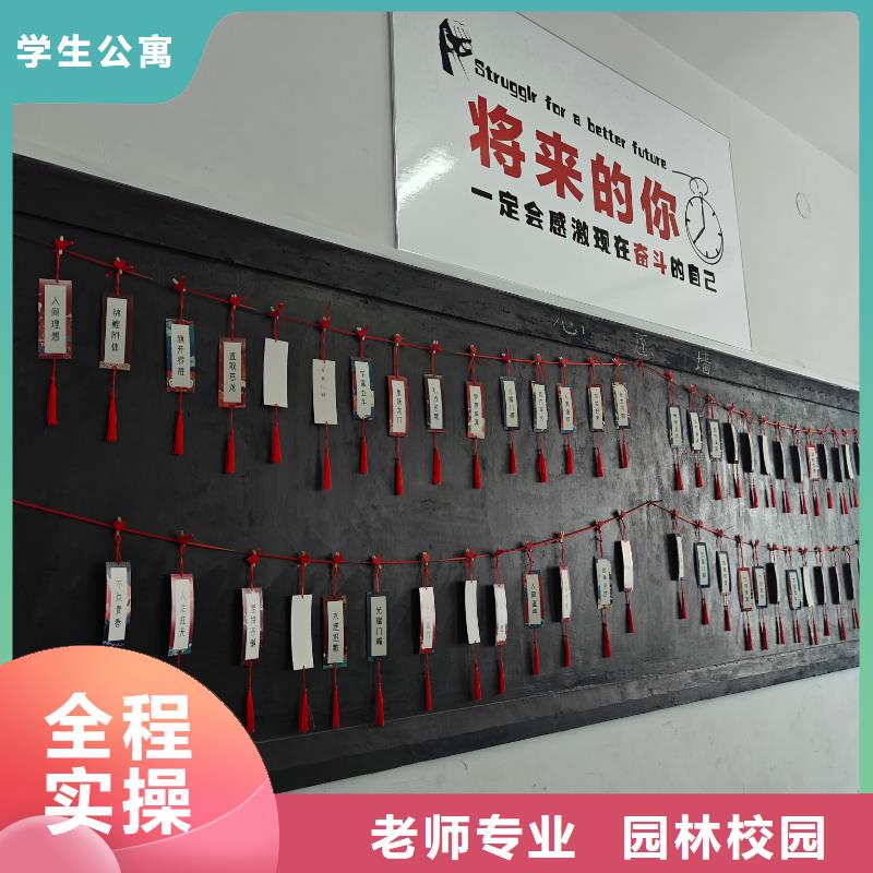 科技中专大学师资