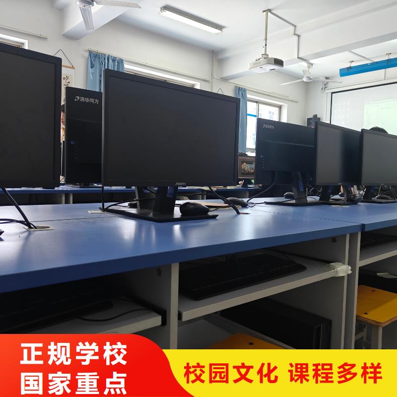 虎振厨师学校糕点中级班校园文化